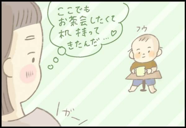 【＃47】「何気ない、この一瞬が幸せ。」疲れも吹き飛ぶ、かわいい息子とのワンシーン。 by つぶみ