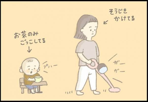 【＃47】「何気ない、この一瞬が幸せ。」疲れも吹き飛ぶ、かわいい息子とのワンシーン。 by つぶみ