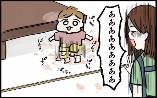 【＃49】わが家のリビングに、麦茶のプールが完成！そのとき息子は…？ by chiiko（ぐっちゃんママ）