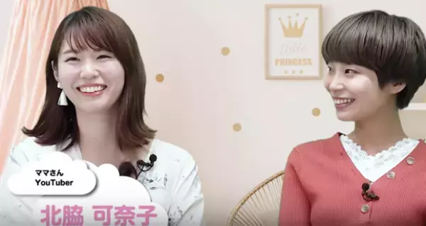 【ママの本音】妊娠前、妊娠中にやっておけばよかったことは…？