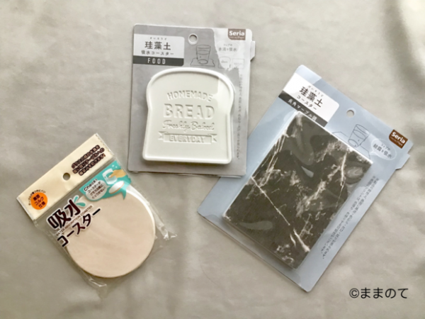話題 ダイソー セリアの珪藻土グッズがおしゃれで優秀 100均で揃えよう 19年10月29日 ウーマンエキサイト 1 3