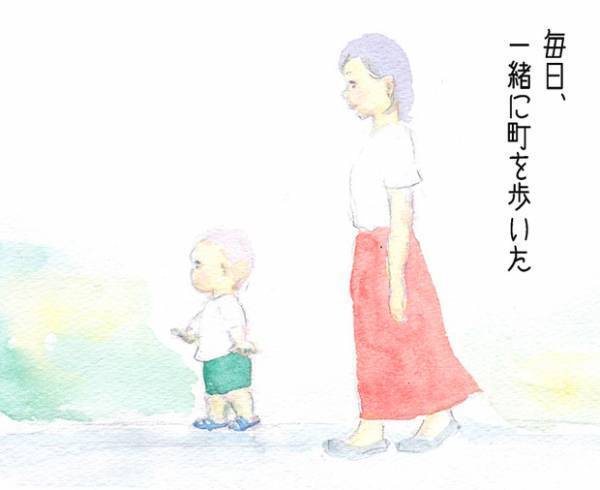 「息子が教えてくれた町」何気ない風景、人の温かさ、気づかせてくれてありがとう。by yukko 【#忘れたくない瞬間vol.5】
