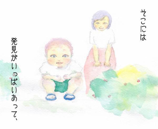 「息子が教えてくれた町」何気ない風景、人の温かさ、気づかせてくれてありがとう。by yukko 【#忘れたくない瞬間vol.5】