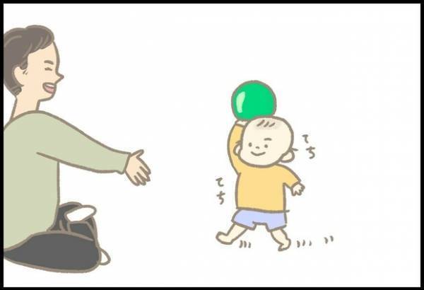 【＃51】ボール投げに「パパ完敗…！？」うわてな息子の知恵。by つぶみ