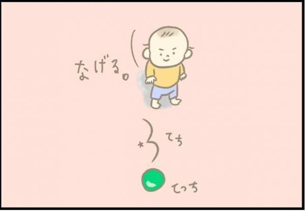 【＃51】ボール投げに「パパ完敗…！？」うわてな息子の知恵。by つぶみ