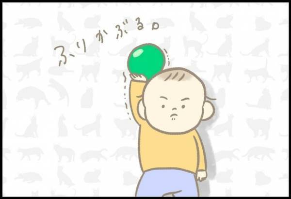 【＃51】ボール投げに「パパ完敗…！？」うわてな息子の知恵。by つぶみ