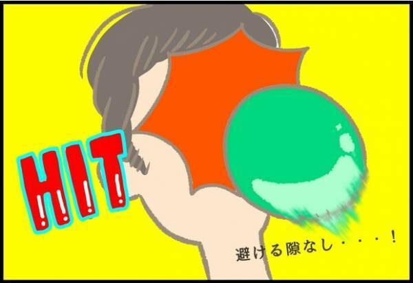 【＃51】ボール投げに「パパ完敗…！？」うわてな息子の知恵。by つぶみ