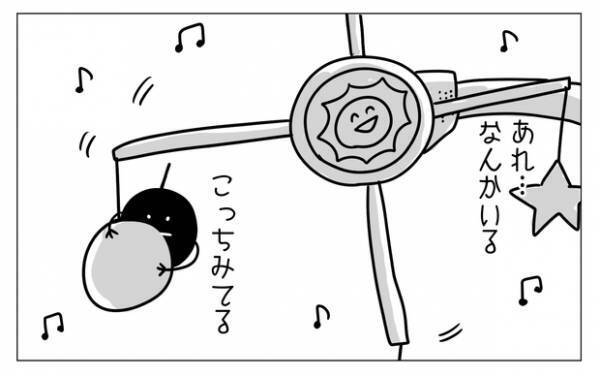 【＃1】新連載！「マイ ベストフレンド」赤ちゃんと空想の友だちとの物語 by むぴー