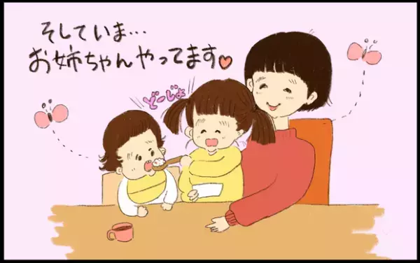 【エッセイマンガ】涙…！「年子育児レポ」下の子の妊娠がわかったとき、上の子は…？byおおもりなつみ