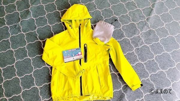 【コスパ最強】ワークマンのママにおすすめのアイテム厳選5選！【WORKMAN女子急増中】