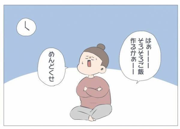 【胸キュン】悶絶すること間違いなし！かわいすぎる息子を描く、新進気鋭の育児マンガ家さんをご紹介