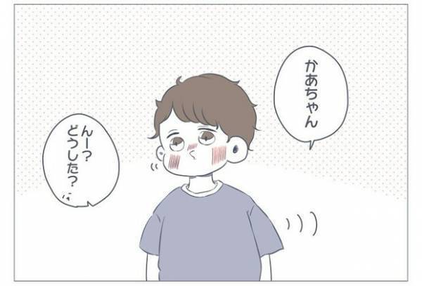 【胸キュン】悶絶すること間違いなし！かわいすぎる息子を描く、新進気鋭の育児マンガ家さんをご紹介