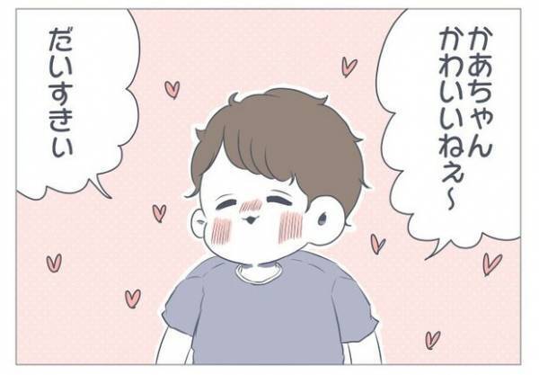 【胸キュン】悶絶すること間違いなし！かわいすぎる息子を描く、新進気鋭の育児マンガ家さんをご紹介