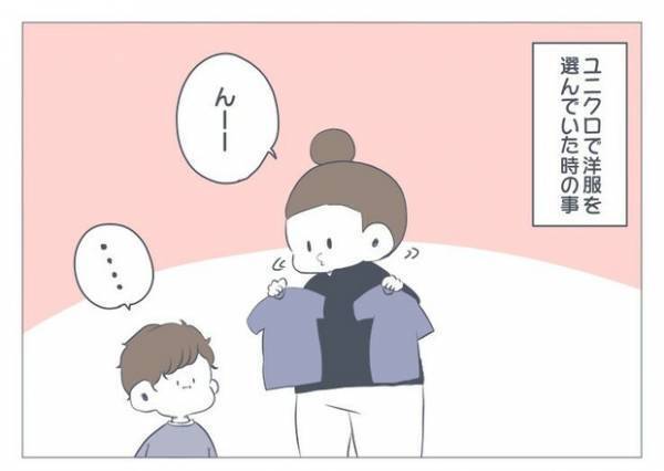 【胸キュン】悶絶すること間違いなし！かわいすぎる息子を描く、新進気鋭の育児マンガ家さんをご紹介