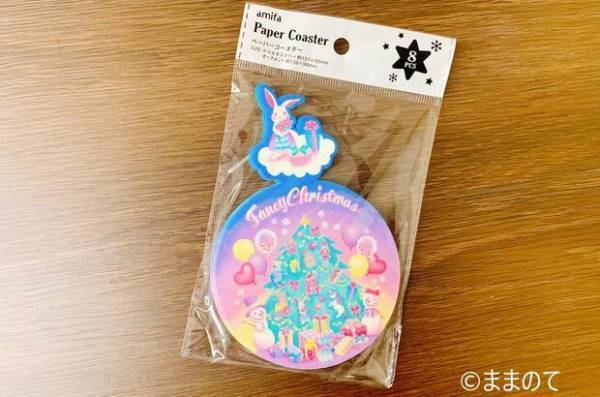 【2019最新】セリア(Seria)のクリスマスおすすめ新商品！ママ必見の100均購入品