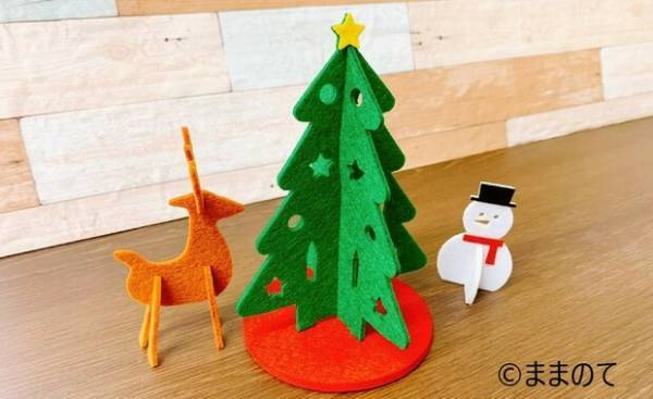 【2019最新】ダイソー(DAISO)のクリスマスおすすめ新商品！100均アイテムで部屋を飾ろう