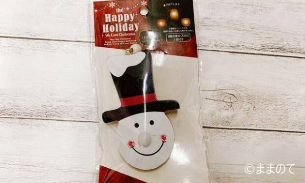 【2019最新】キャンドゥのクリスマスグッズ11選！ラッピングや紙皿のおしゃれアイテムをご紹介