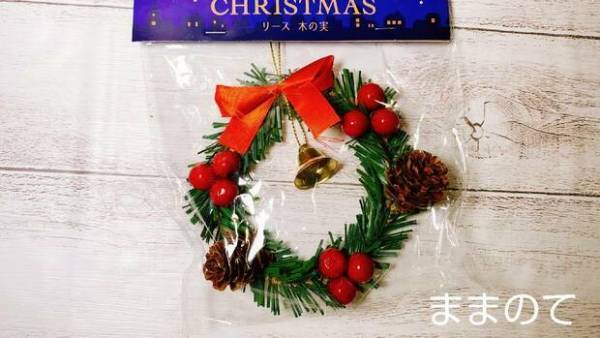 【2019最新】キャンドゥのクリスマスグッズ11選！ラッピングや紙皿のおしゃれアイテムをご紹介