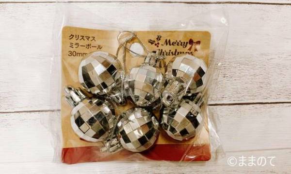 【2019最新】キャンドゥのクリスマスグッズ11選！ラッピングや紙皿のおしゃれアイテムをご紹介