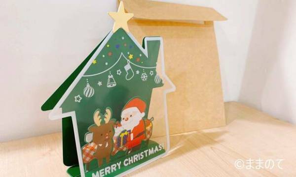 【2019最新】キャンドゥのクリスマスグッズ11選！ラッピングや紙皿のおしゃれアイテムをご紹介