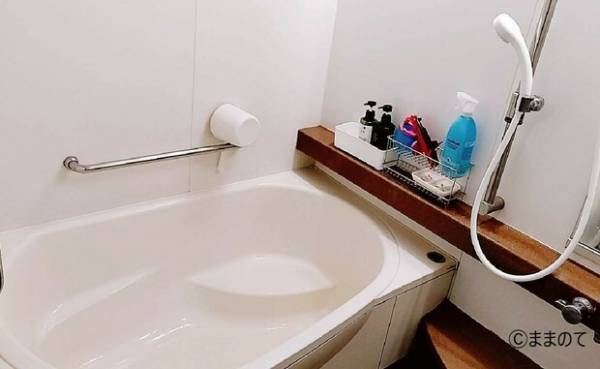 オキシクリーン(oxiclean)の使い方！漂白・お風呂編【コストコ(Costoco)購入品】