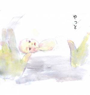 早めに生まれてきた我が子…一生に一度のかけがえのない瞬間by yukko 【#忘れたくない瞬間vol.6】