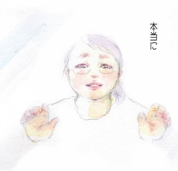 早めに生まれてきた我が子…一生に一度のかけがえのない瞬間by yukko 【#忘れたくない瞬間vol.6】