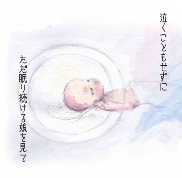 早めに生まれてきた我が子…一生に一度のかけがえのない瞬間by yukko 【#忘れたくない瞬間vol.6】