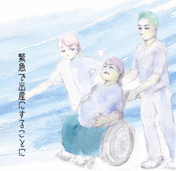 早めに生まれてきた我が子…一生に一度のかけがえのない瞬間by yukko 【#忘れたくない瞬間vol.6】