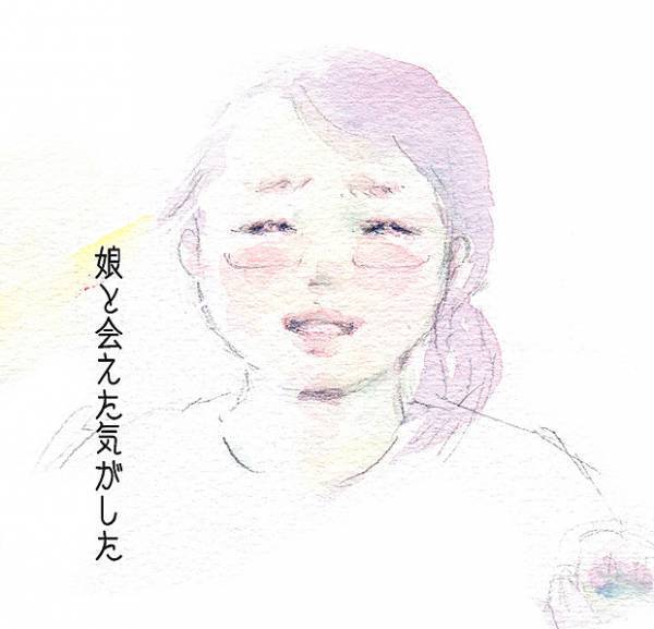 早めに生まれてきた我が子…一生に一度のかけがえのない瞬間by yukko 【#忘れたくない瞬間vol.6】