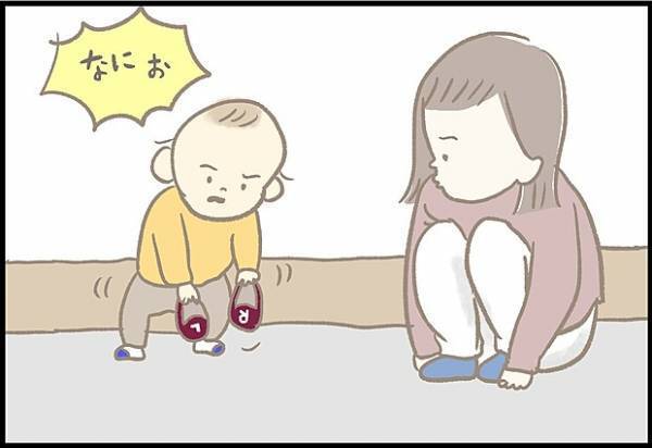 【＃54】「のっっ！」おでかけ時の息子の強いこだわり！言葉の意味は…！？by つぶみ