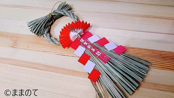 【2020】セリア（Seria）のお正月おすすめ商品！ママ必見の実用的な100均購入品