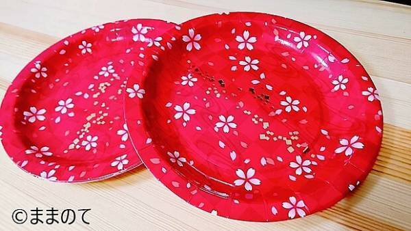 【2020】セリア（Seria）のお正月おすすめ商品！ママ必見の実用的な100均購入品