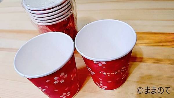 【2020】ダイソー（DAISO）の最新お正月おすすめ商品！100均アイテムで新年を迎えよう