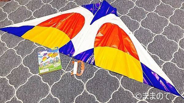 【2020】ダイソー（DAISO）の最新お正月おすすめ商品！100均アイテムで新年を迎えよう