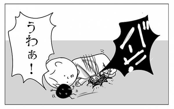 【＃4】「マイ ベストフレンド」初めての寝返り！赤ちゃんが興味を持ったもの by むぴー