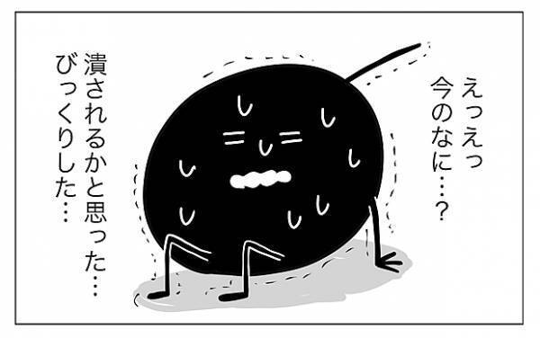 【＃4】「マイ ベストフレンド」初めての寝返り！赤ちゃんが興味を持ったもの by むぴー