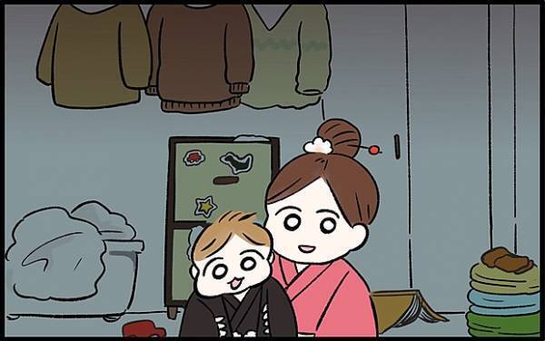 【＃56】新年あけましておめでとうございます！大掃除は終わっていますか…？ by chiiko（ぐっちゃんママ）