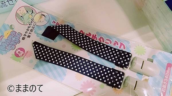 【ママ必見】赤ちゃんとのおでかの強い味方！セリアの外出用100均便利グッズ