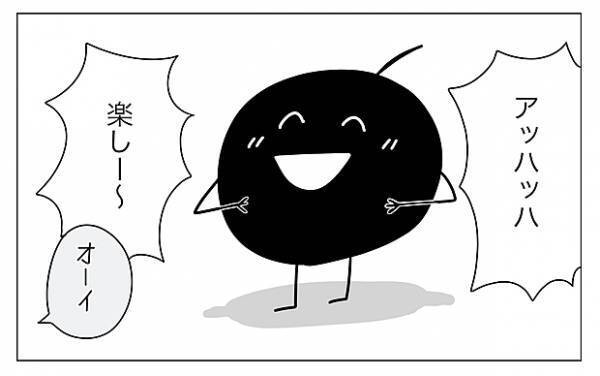 【＃5】「マイ ベストフレンド」赤ちゃんとフレンドの会話！ずっと話したかったんだ by むぴー