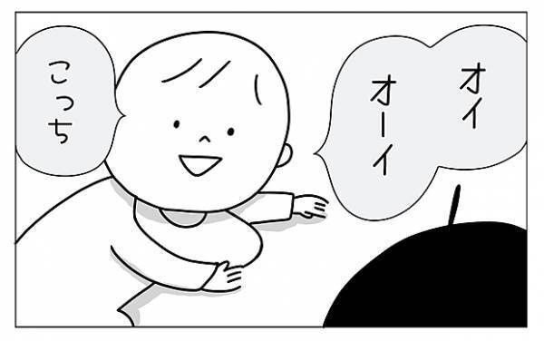 【＃5】「マイ ベストフレンド」赤ちゃんとフレンドの会話！ずっと話したかったんだ by むぴー