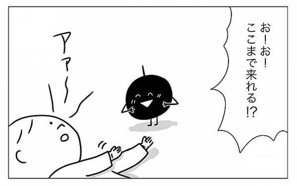 【＃5】「マイ ベストフレンド」赤ちゃんとフレンドの会話！ずっと話したかったんだ by むぴー