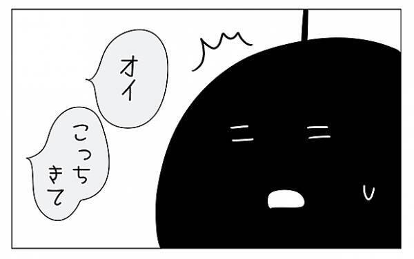 【＃5】「マイ ベストフレンド」赤ちゃんとフレンドの会話！ずっと話したかったんだ by むぴー