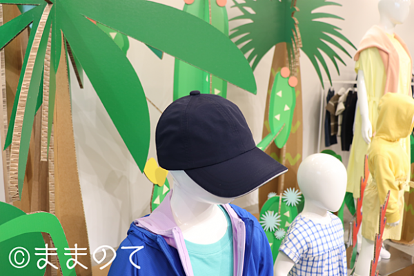 春夏ユニクロ Vol 1ベビー キッズ先取り展示会レポ 新作おすすめ商品をご紹介 年2月3日 ウーマンエキサイト 1 4