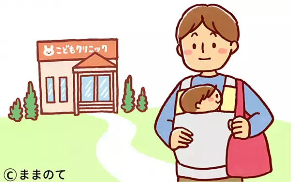 【症状別】知っておくと安心！小児科医から見た病院の選び方【パパ小児科医コラムvol.17】