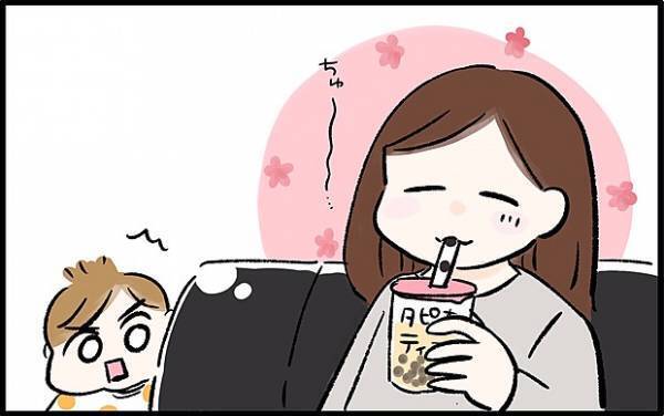 【＃58】「これはジュースじゃなくて…！」ママの勢いに流された幼い子どもの反応とは？ by chiiko（ぐっちゃんママ）