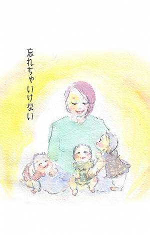 小さく生まれた3つ子の赤ちゃん。大変だった頻回授乳の日々…　by yukko 【#忘れたくない瞬間vol.7】