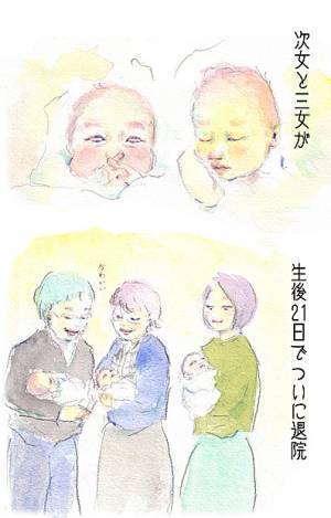 小さく生まれた3つ子の赤ちゃん。大変だった頻回授乳の日々…　by yukko 【#忘れたくない瞬間vol.7】