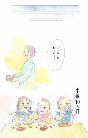 小さく生まれた3つ子の赤ちゃん。大変だった頻回授乳の日々…　by yukko 【#忘れたくない瞬間vol.7】