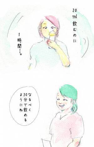 小さく生まれた3つ子の赤ちゃん。大変だった頻回授乳の日々…　by yukko 【#忘れたくない瞬間vol.7】